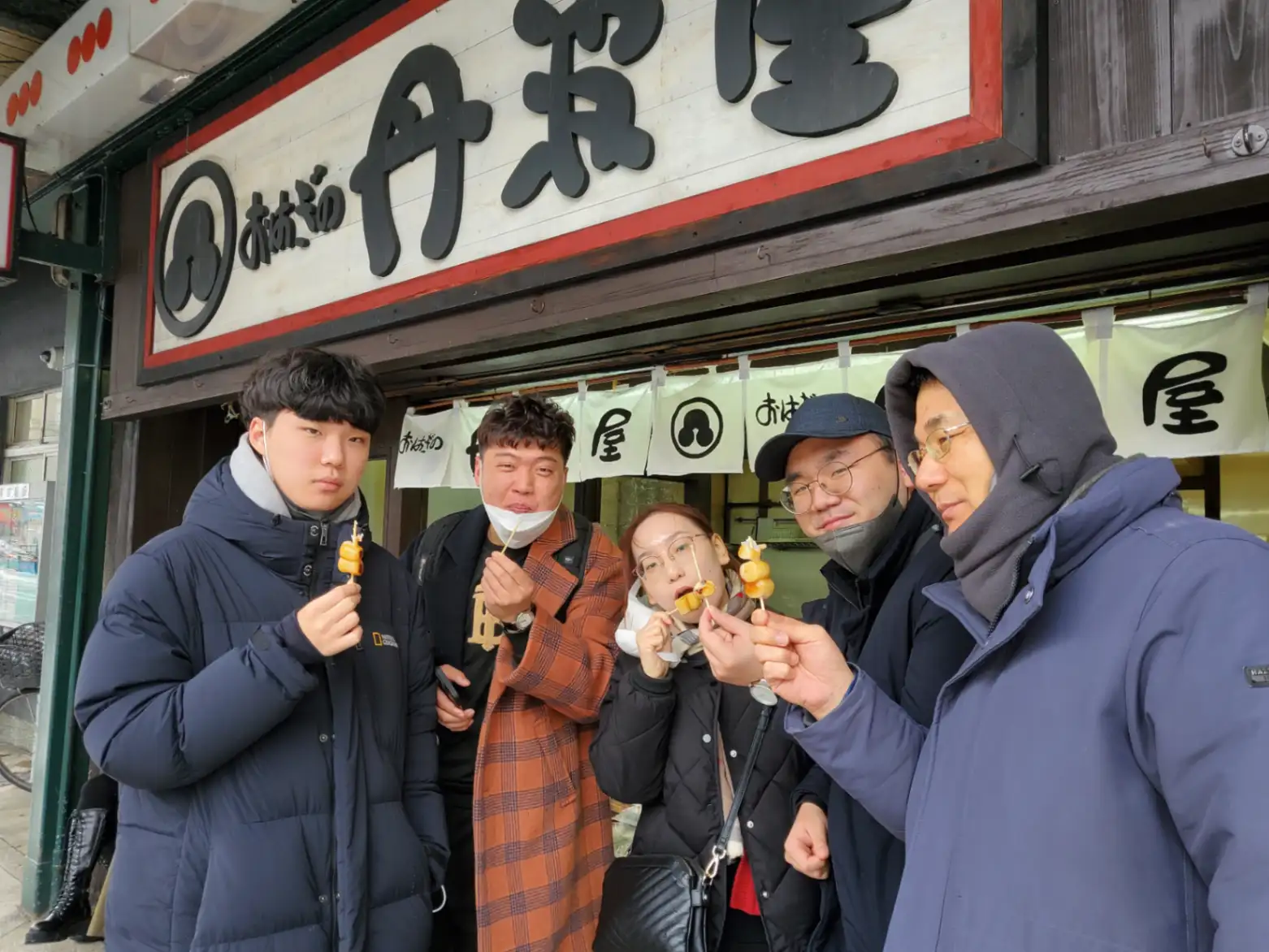 오사카 비전트립 사진 3번째