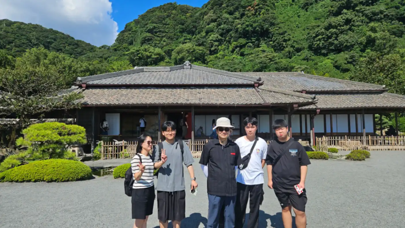 가고시마 비전트립 사진 3번째