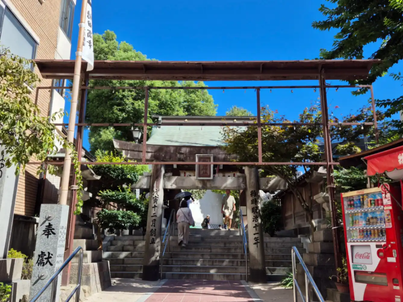 나가사키 비전트립 사진 7번째