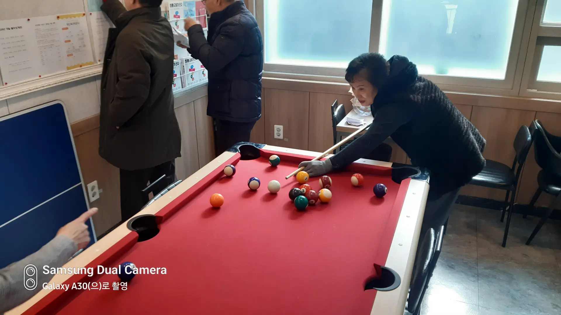 구역별 당구대회 사진 4번째