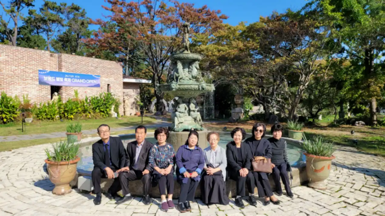 보몽드 카페에서 사진 1번째