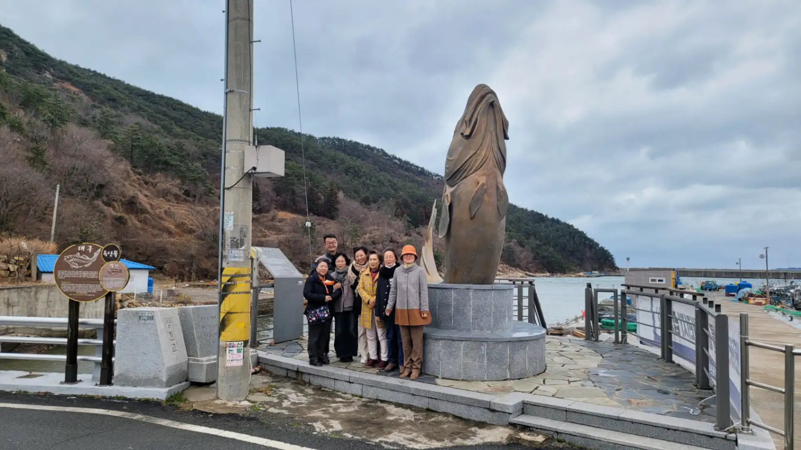 구역장단합회 사진 1번째