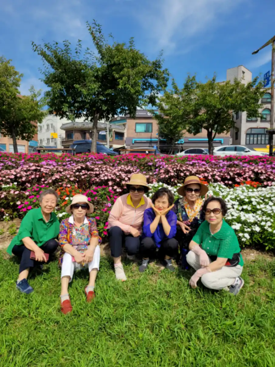 울산국가정원 사진 1번째