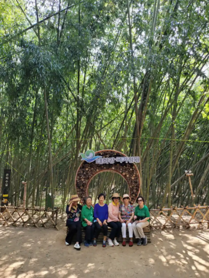 울산국가정원 사진 9번째