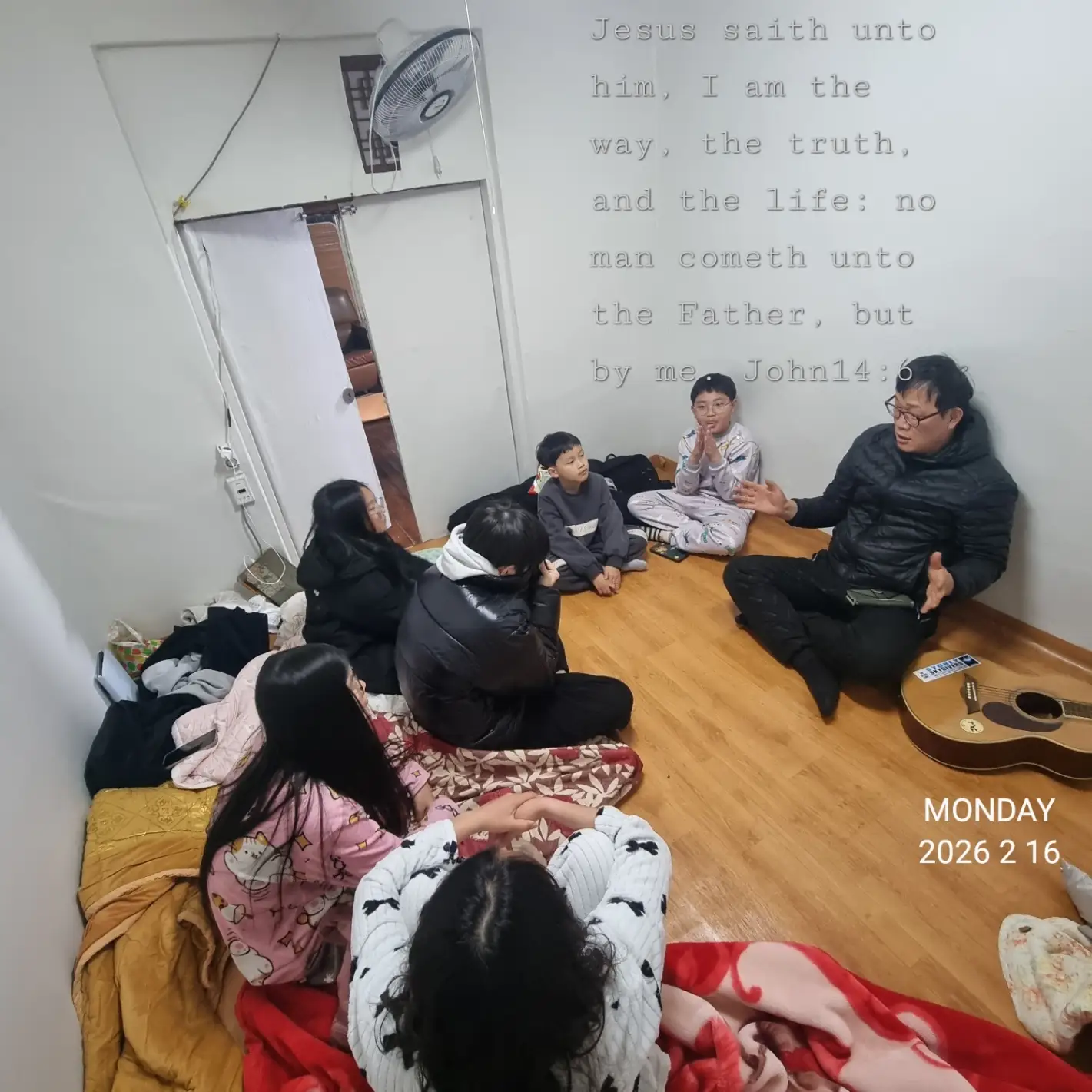 구정 가정예배 사진 1번째