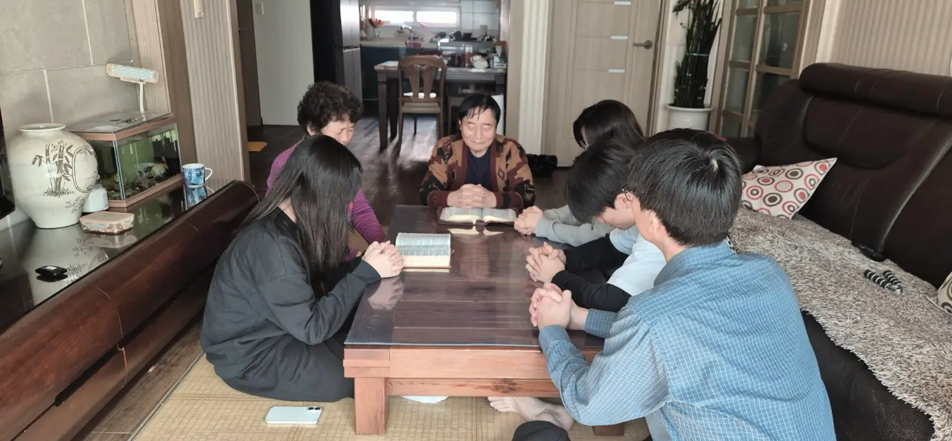 구정 가정예배 사진 8번째