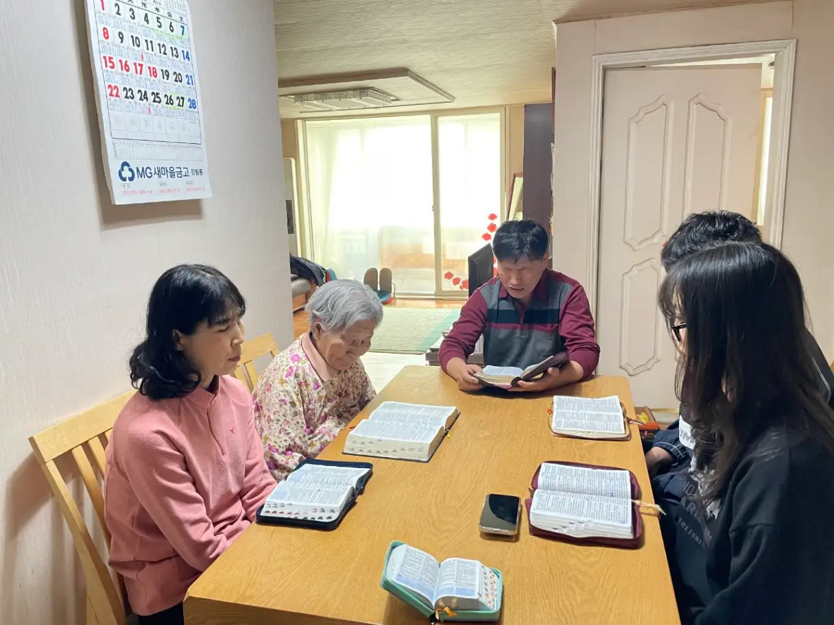 구정 가정예배 갤러리 썸네일