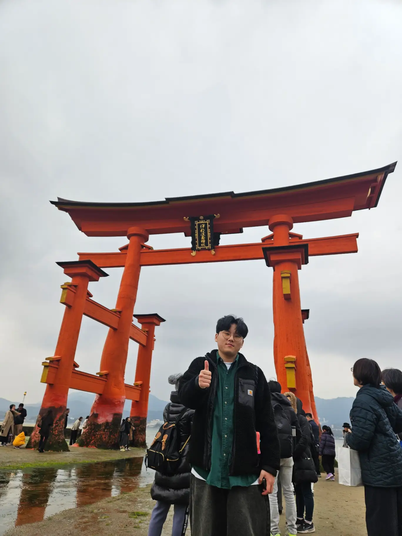 히로시마 비전트립 사진 1번째