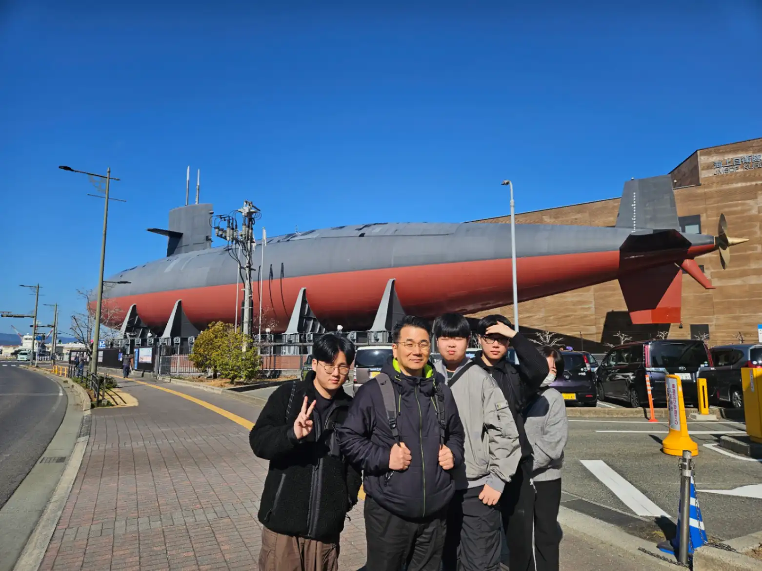 히로시마 비전트립 사진 9번째