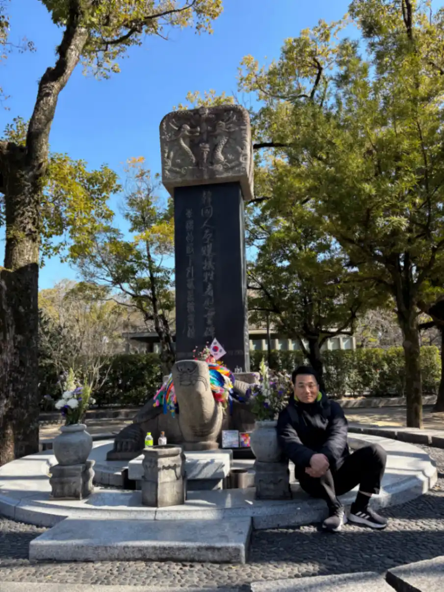 히로시마 비전트립 사진 7번째