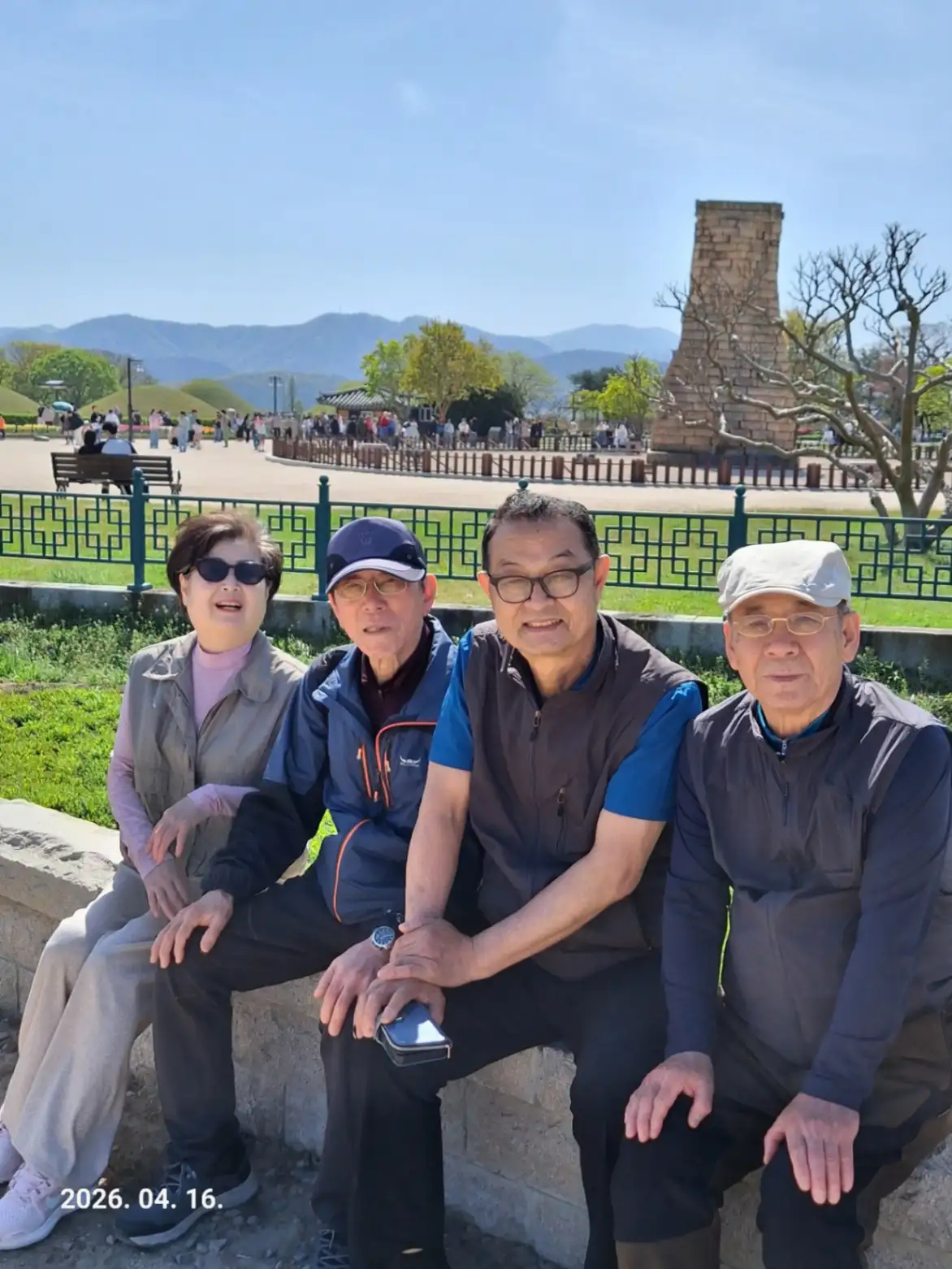 7080 경주 봄놀이 사진 2번째