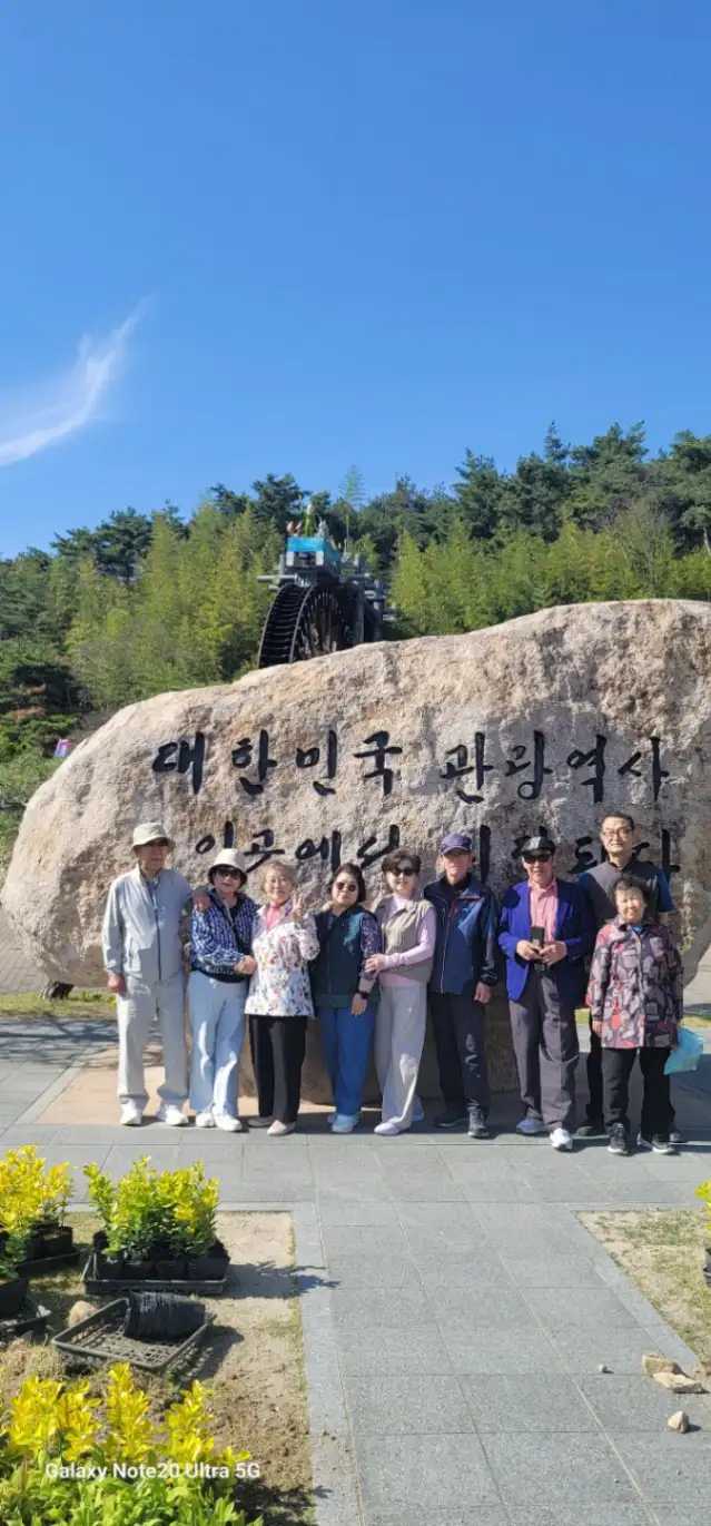 7080 경주 봄놀이 사진 8번째