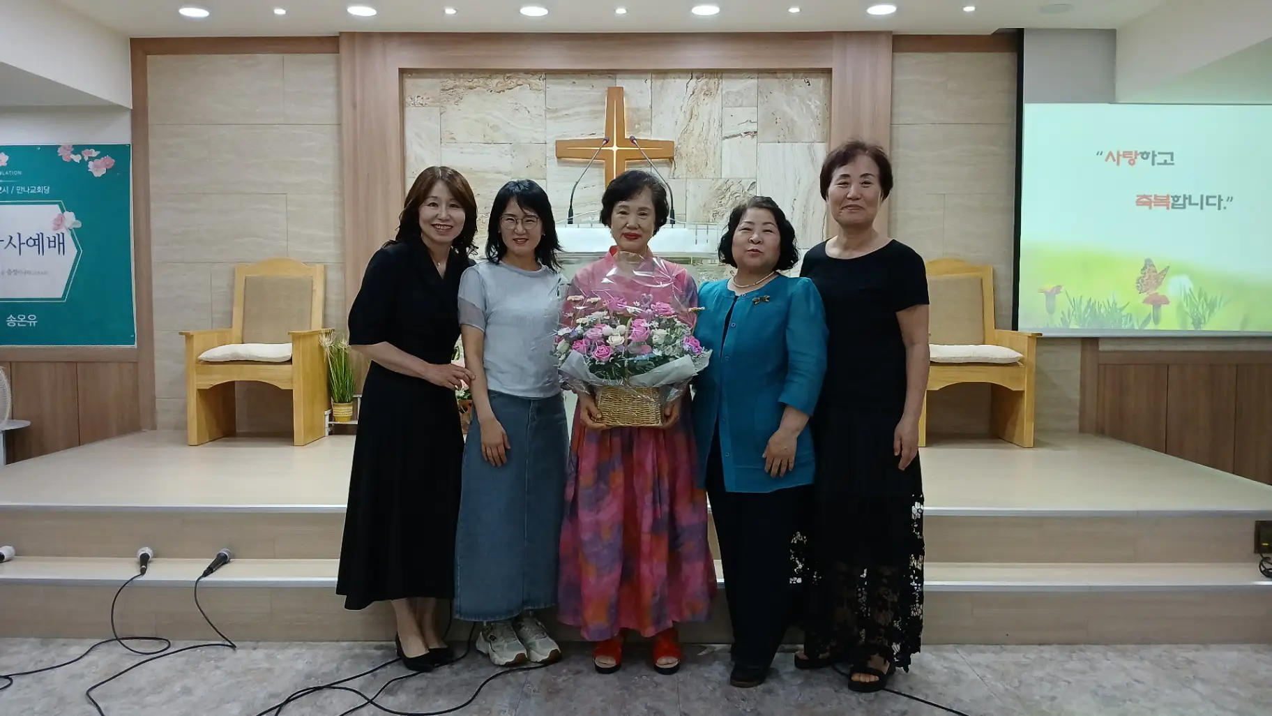송온유권사 은퇴식 사진 2번째