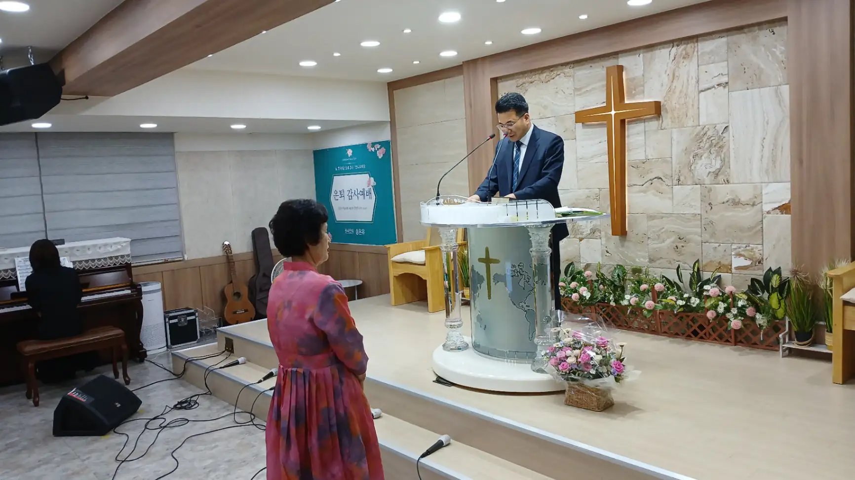 송온유권사 은퇴식 사진 7번째