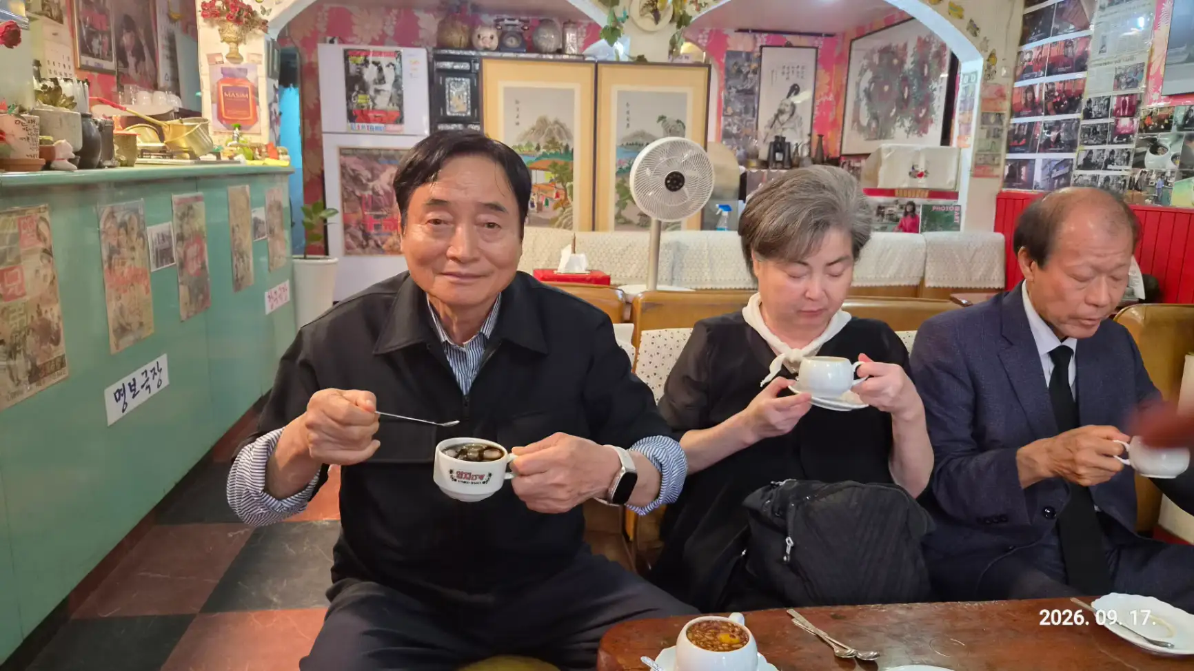 드라마 '무빙'의 촬영지 양다방에서 사진 2번째