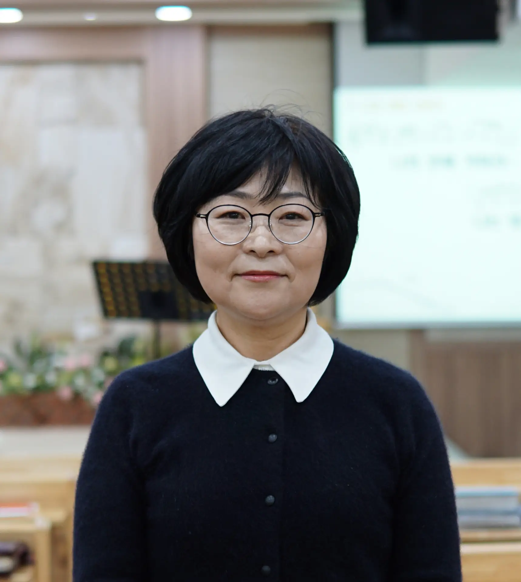 엄성화집사 구역장 프로필 사진