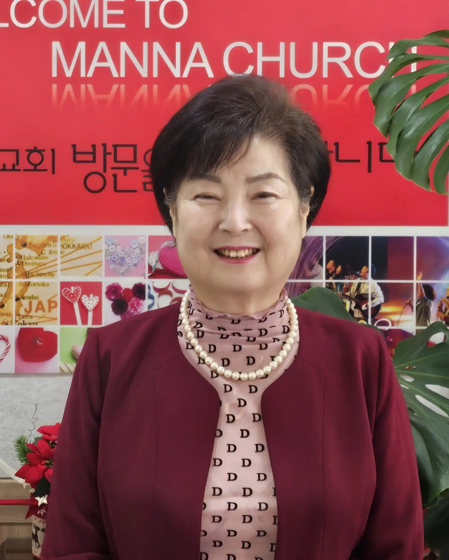 김희정 목사 프로필 사진